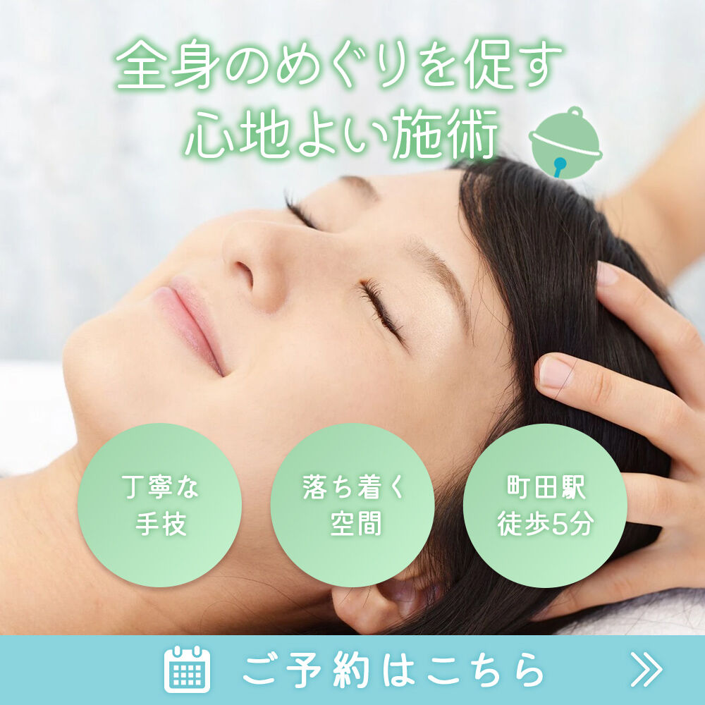 modal_banner