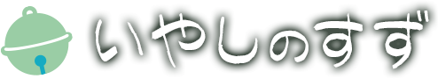 ロゴ